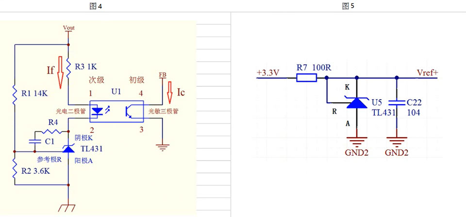 TL431的電路設(shè)計(jì)圖